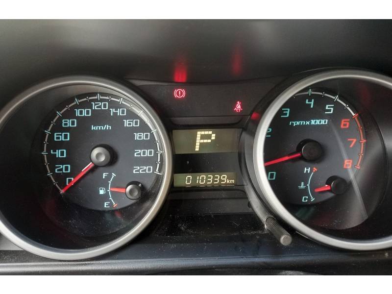 MITSUBISHI - PAJERO TR4 - 2011/2012 - Branca - R$ 64.990,00