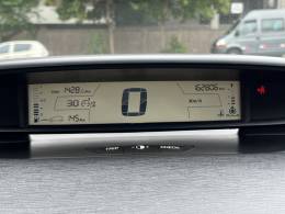 CITROËN - C4 - 2007/2008 - Prata - R$ 31.990,00