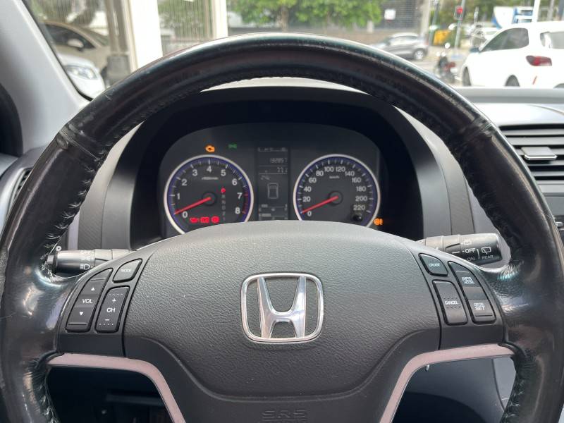 HONDA - CRV - 2008/2009 - Prata - R$ 54.990,00